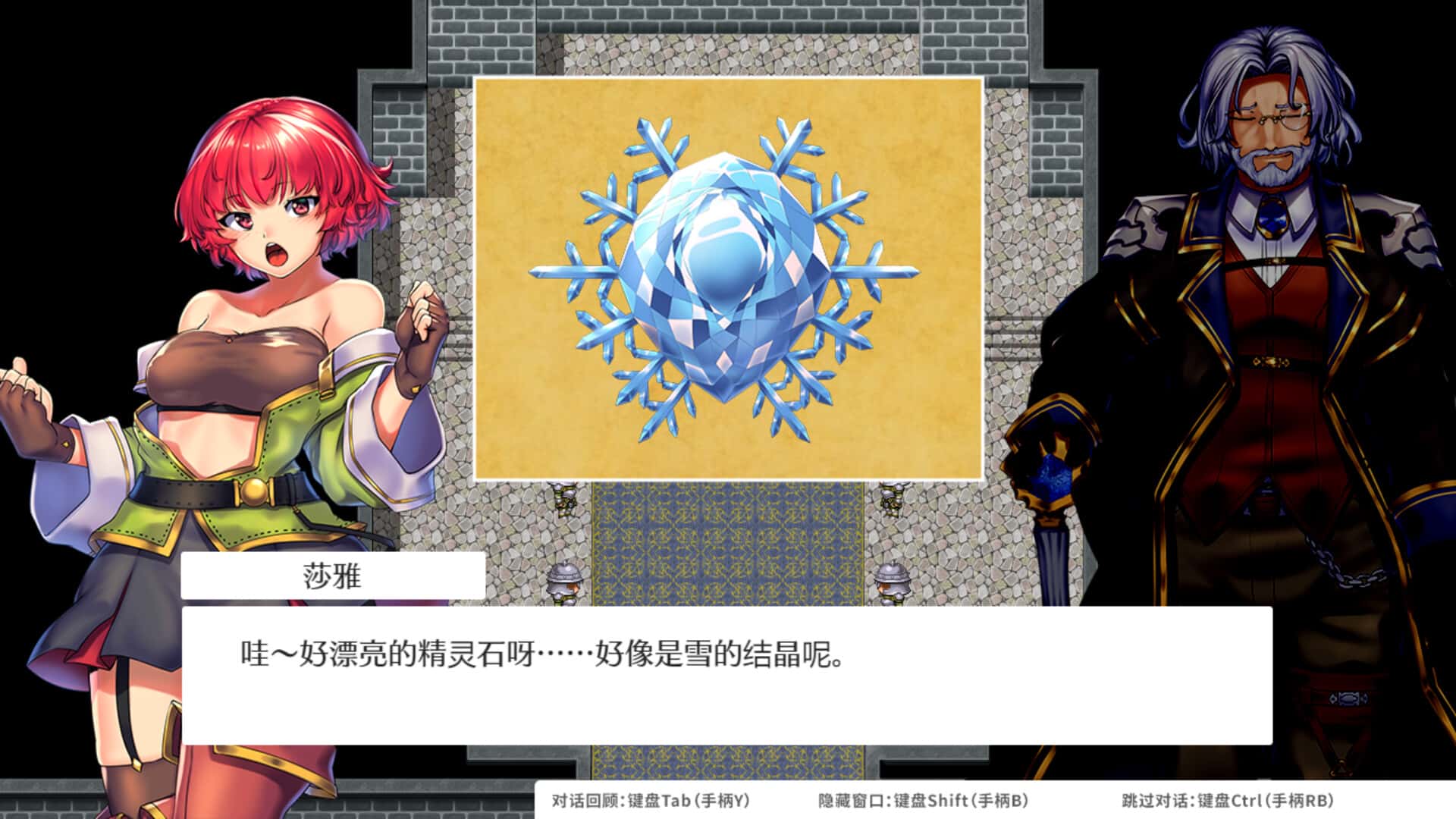 视觉数据3