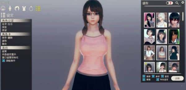 视觉数据2